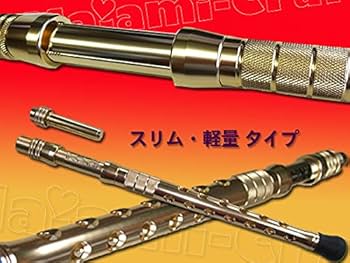 オリジナルアルミバット　SS-gi ゴールド　12㎜　フェルール付き Amazon | オリジナルアルミバット SS-glゴールド・SS-gmガンメタ